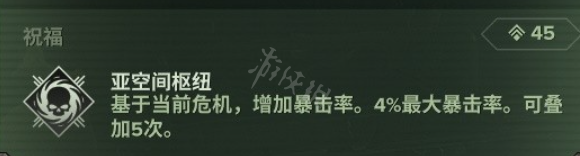 二师兄下载网18