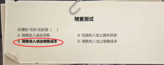 二师兄下载网10