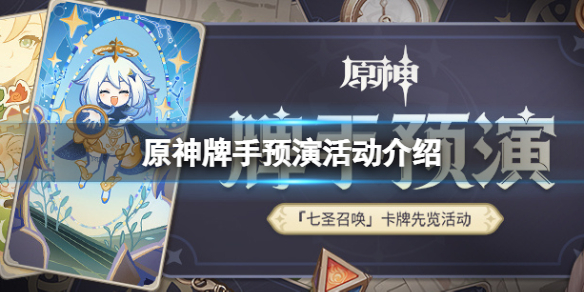 二师兄下载网1