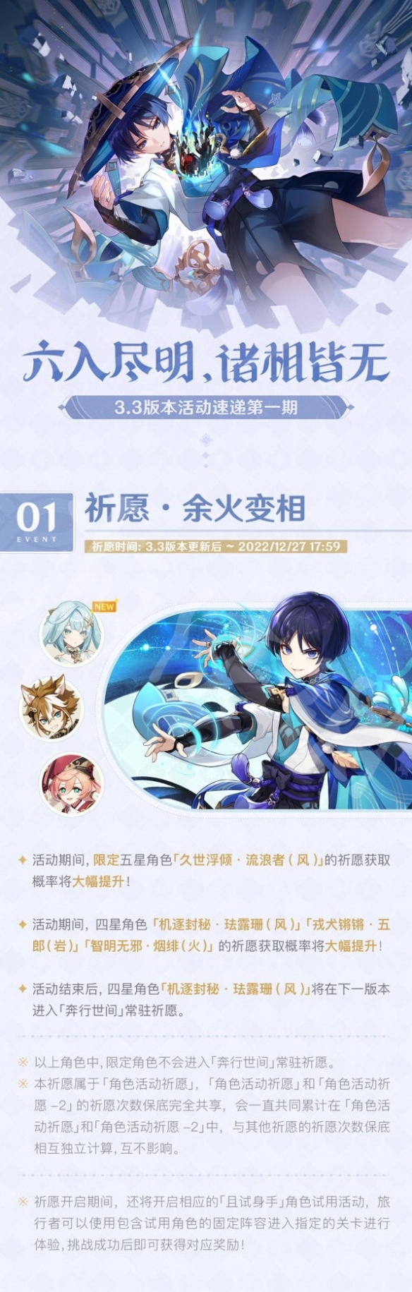 二师兄下载网2