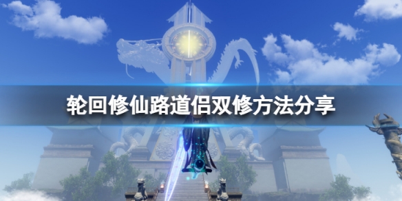 二师兄下载网1