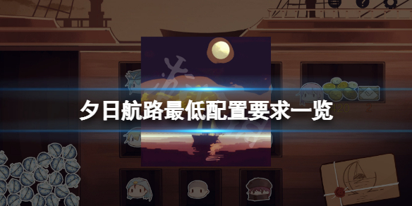 二师兄下载网1