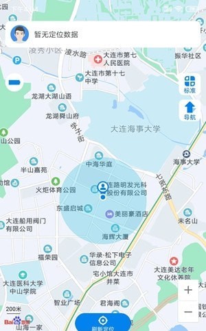 町町智能APP截图