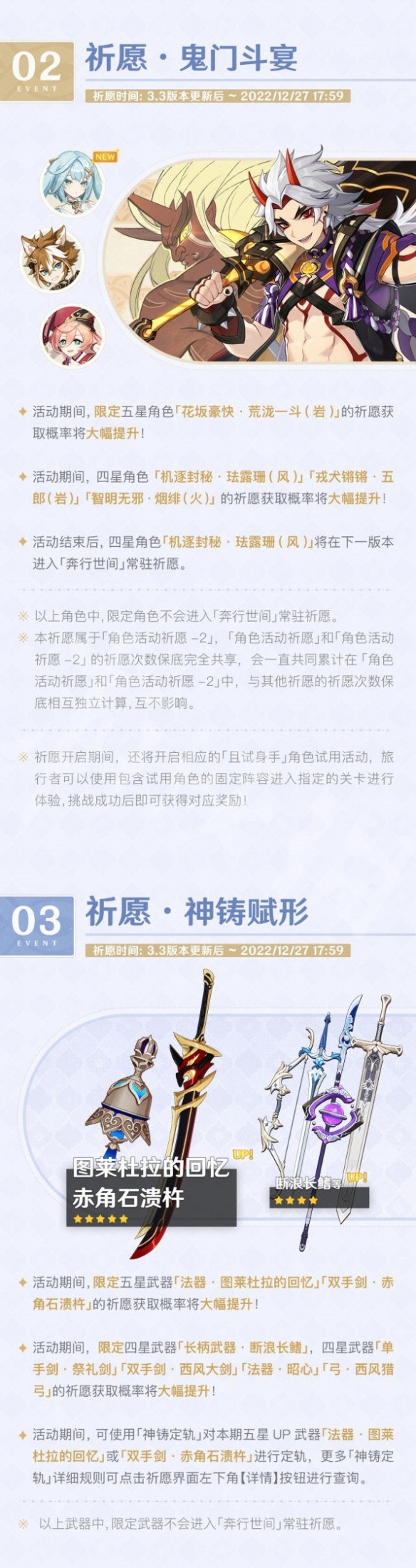 二师兄下载网3