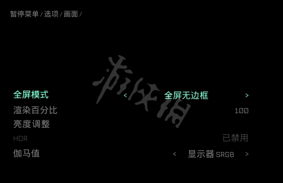 二师兄下载网2