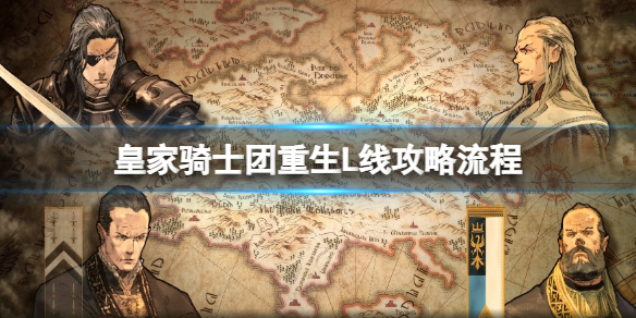 二师兄下载网1