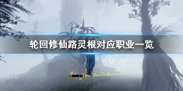 二师兄下载网1