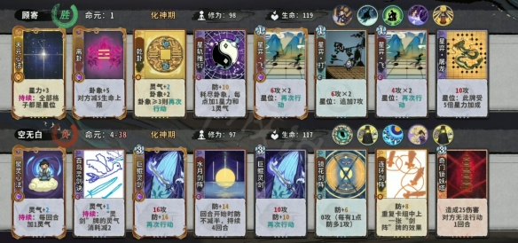 二师兄下载网2