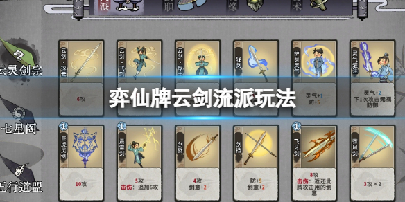 二师兄下载网1