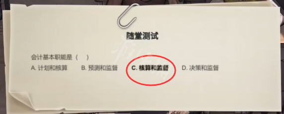 二师兄下载网5