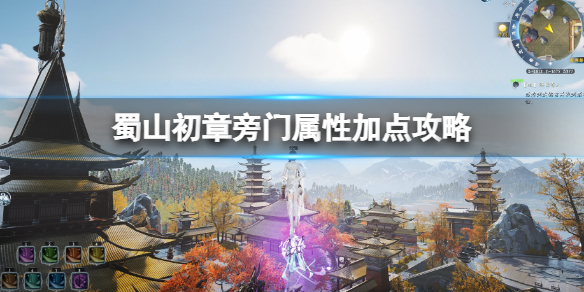 二师兄下载网1