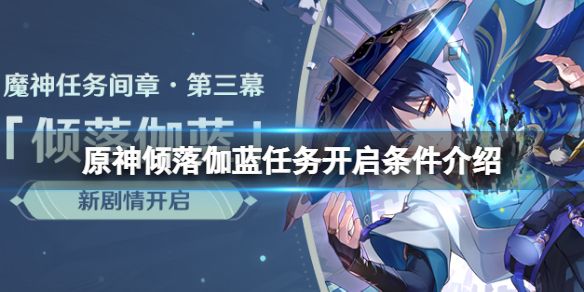 二师兄下载网1