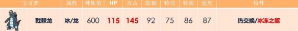 二师兄下载网2