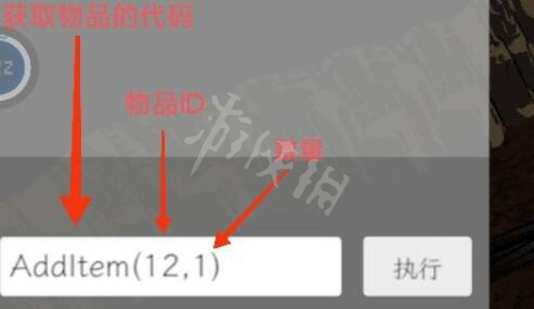 二师兄下载网3