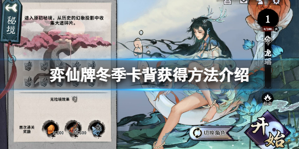 二师兄下载网1