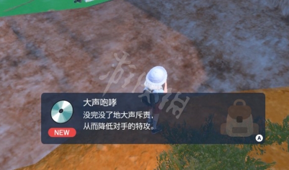 二师兄下载网3