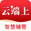 中国智慧辅警APP图标