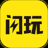 闪玩游戏盒子APP图标