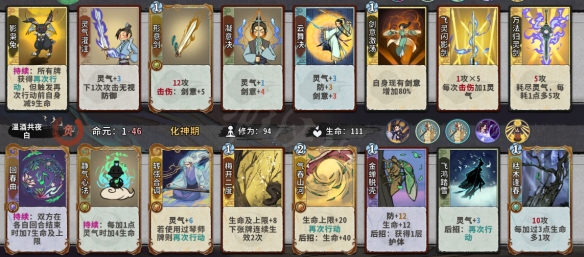 二师兄下载网3