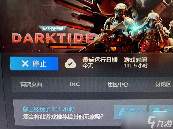 《战锤40K：暗潮》狂信徒战斧配装一览