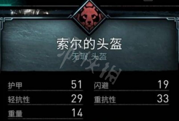 二师兄下载网2