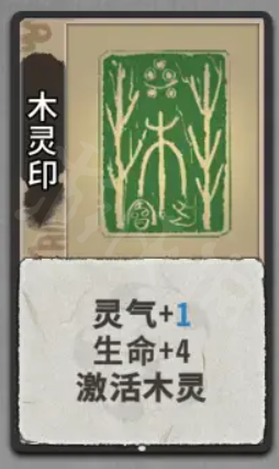 二师兄下载网3