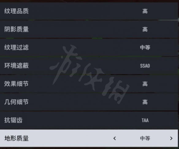 二师兄下载网5