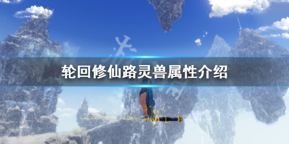 二师兄下载网1