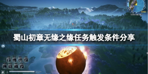 二师兄下载网1