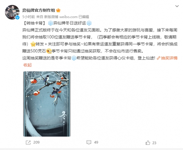 二师兄下载网3