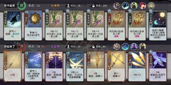 二师兄下载网3