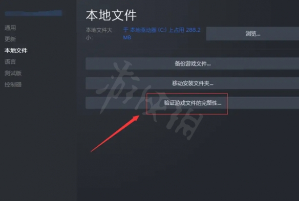 二师兄下载网2