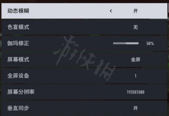 二师兄下载网3