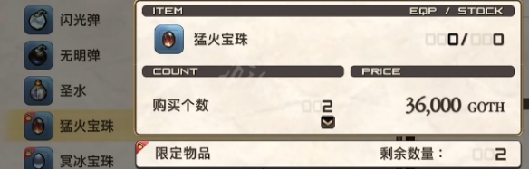 二师兄下载网5