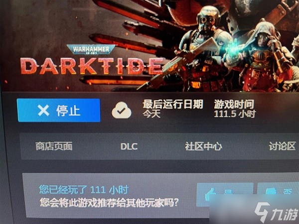 《战锤40K：暗潮》狂信徒战斧配装分享