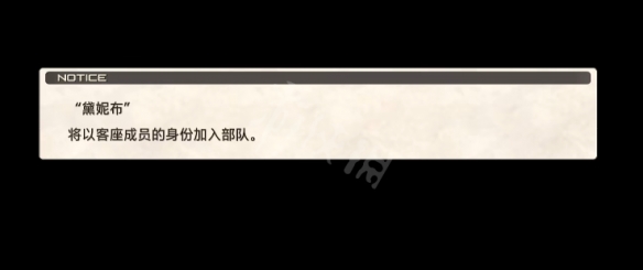 二师兄下载网6