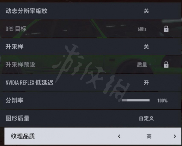 二师兄下载网4