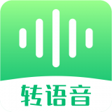 微商语音助手APP图标