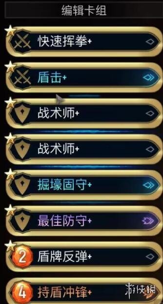 二师兄下载网9