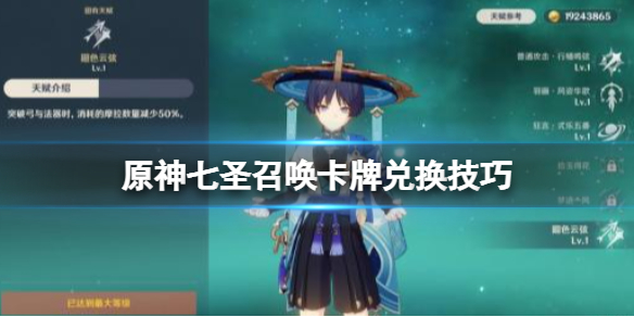 二师兄下载网1