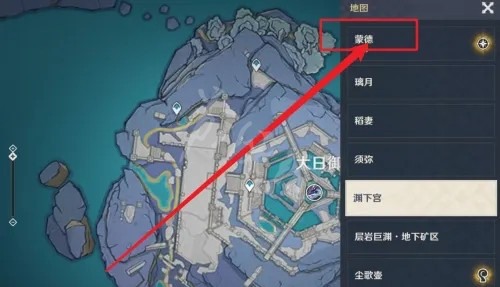 二师兄下载网5