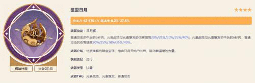 二师兄下载网2