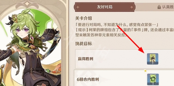 二师兄下载网2