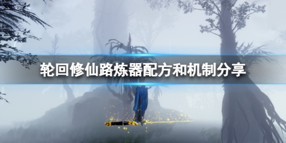 二师兄下载网1