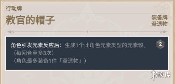 二师兄下载网6