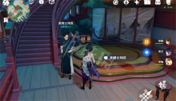 二师兄下载网9