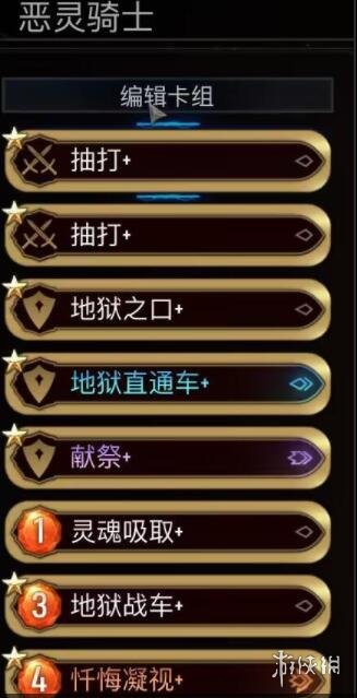 二师兄下载网7