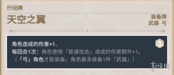 二师兄下载网7