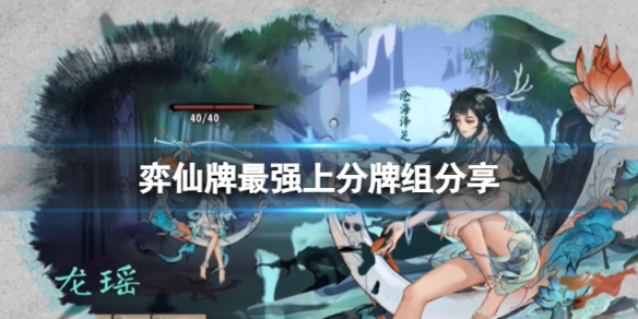 二师兄下载网1