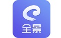 全景中台 v1.3.5